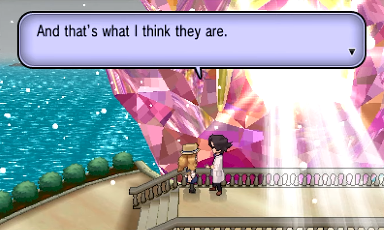 Anistar City Upgrade Scene