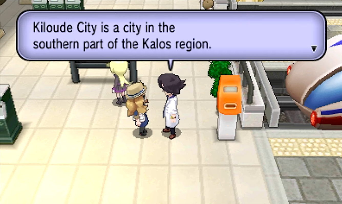 Lumiose Station Scene